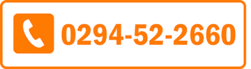 tel:0294-52-2660